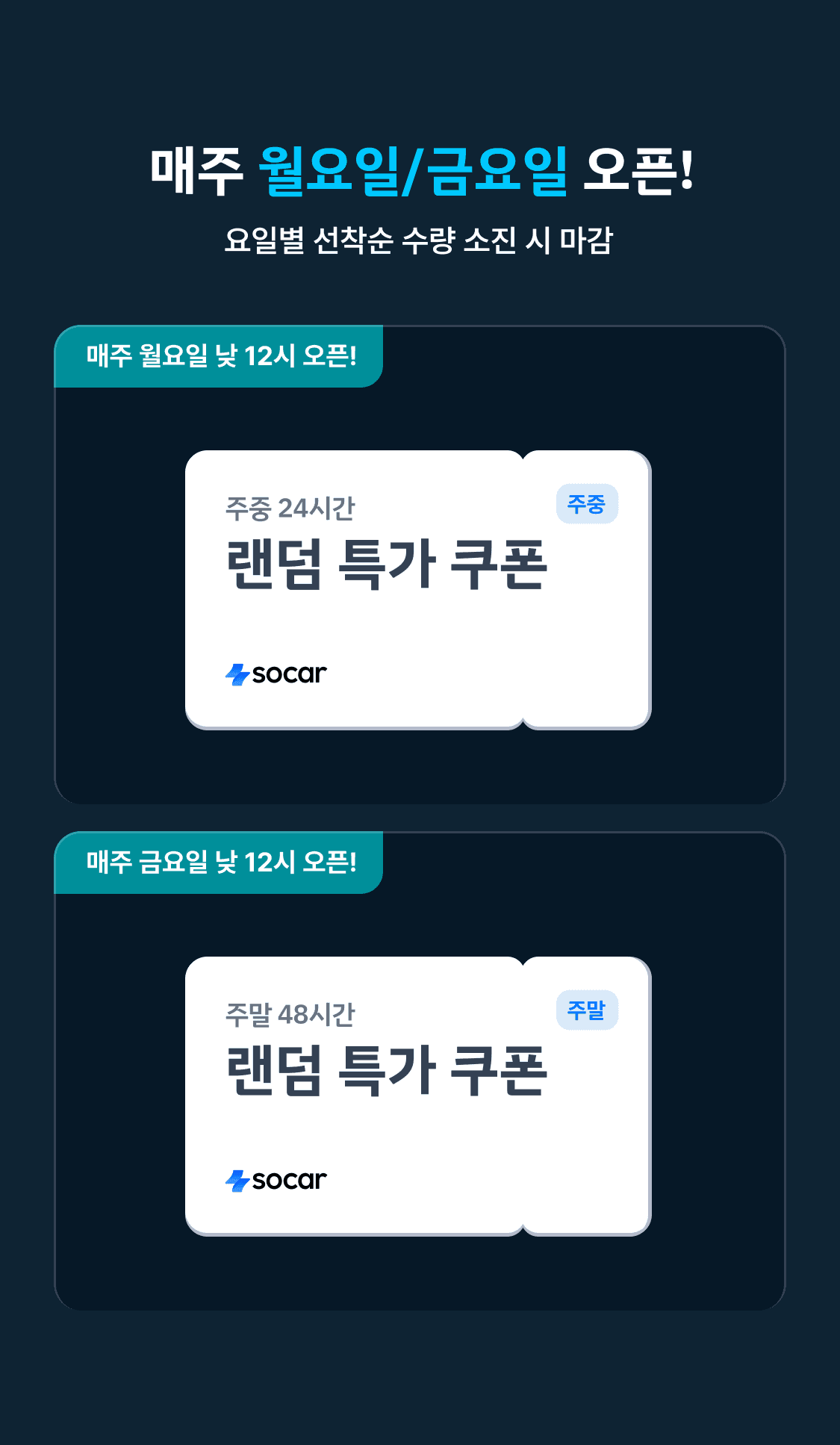 이미지 (1)