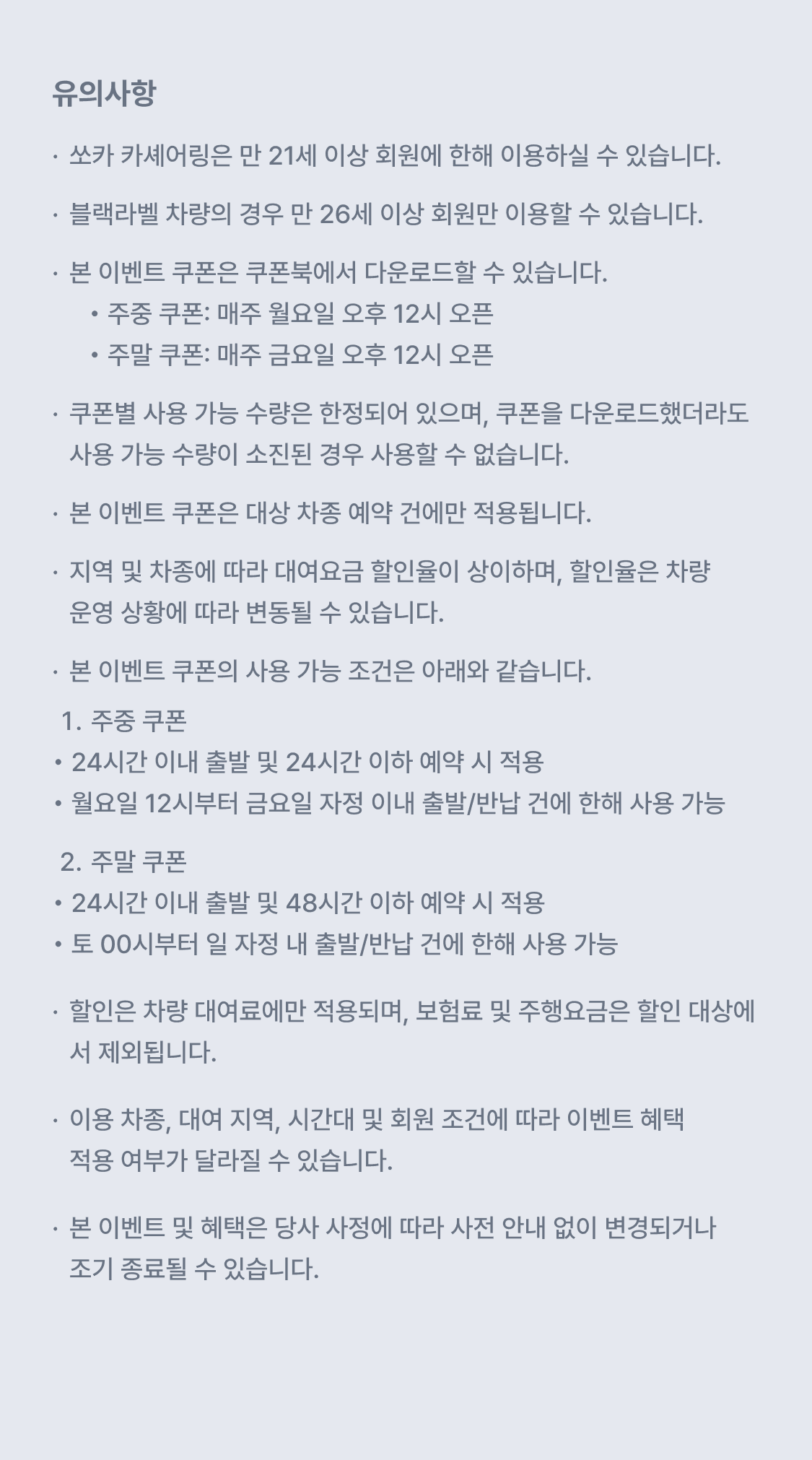 이미지 (4)
