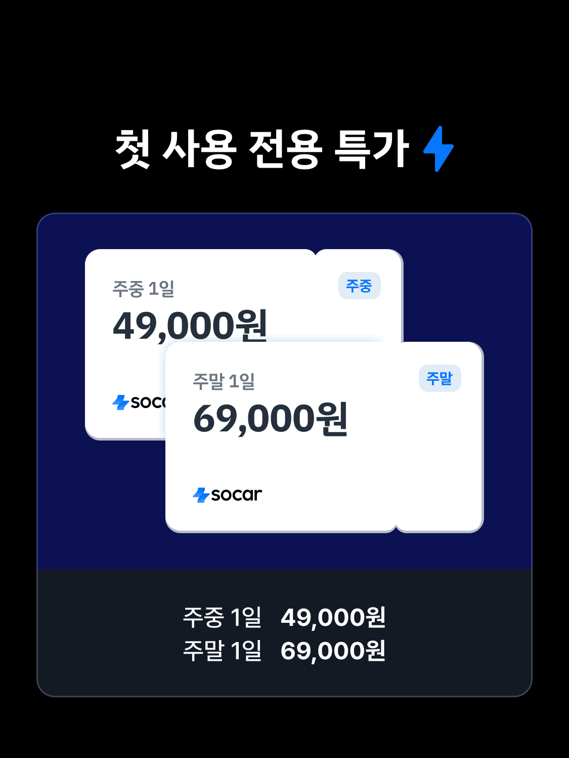이미지 (2)