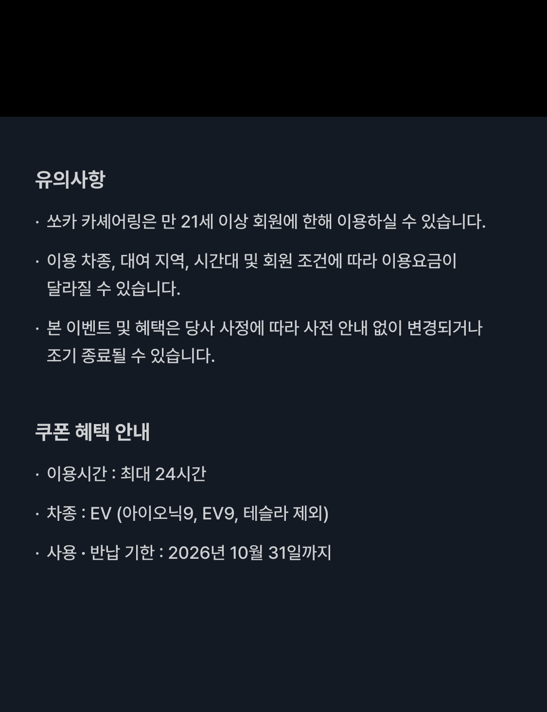 이미지 (5)