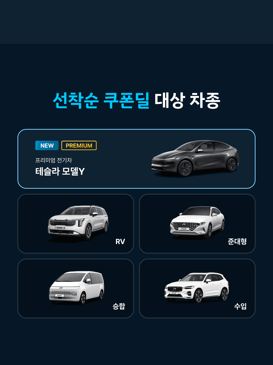 이미지 (3)
