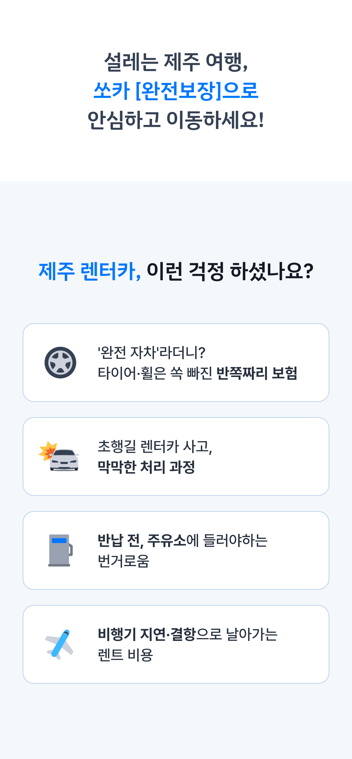 이미지 (1)