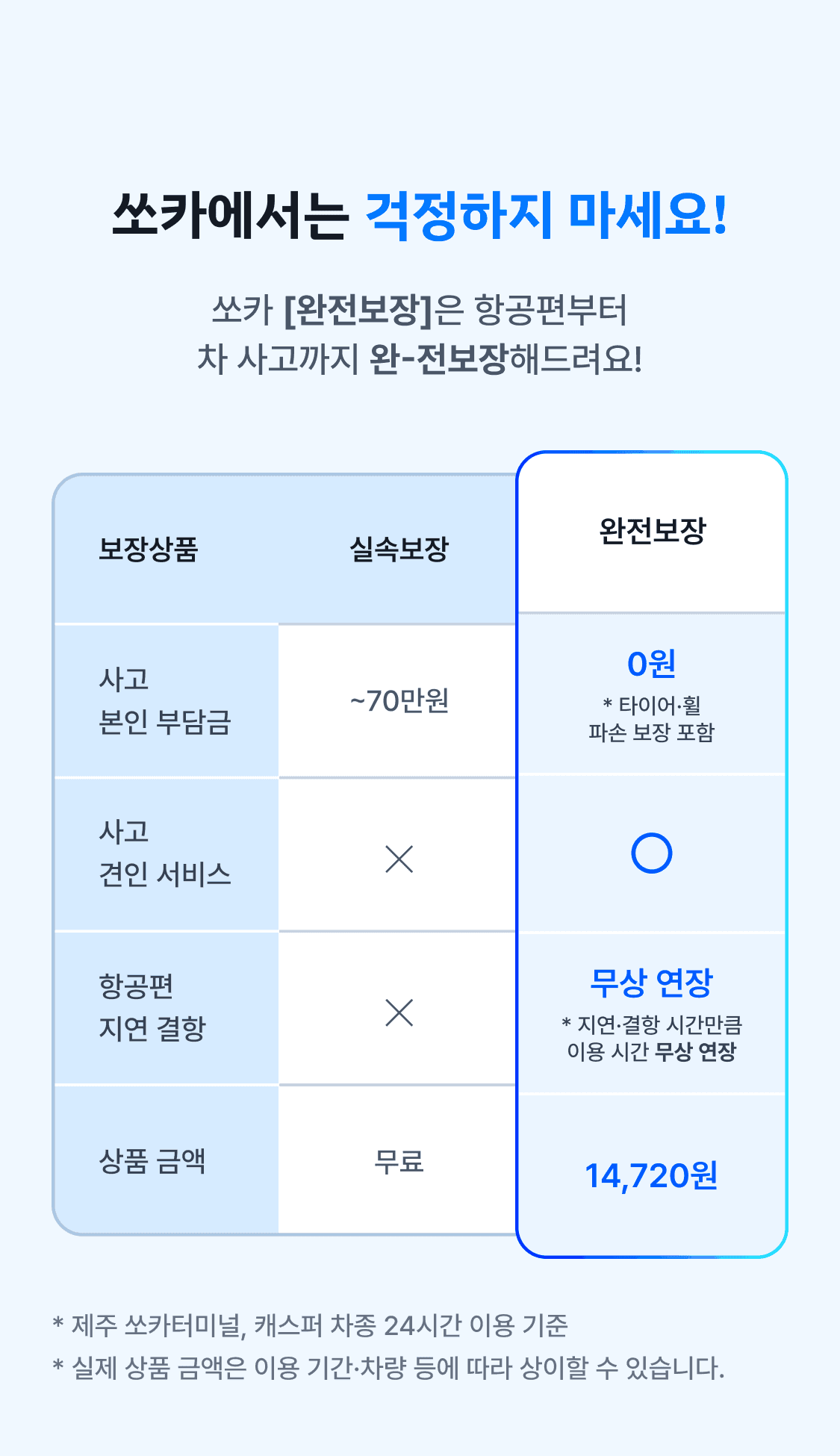 이미지 (2)