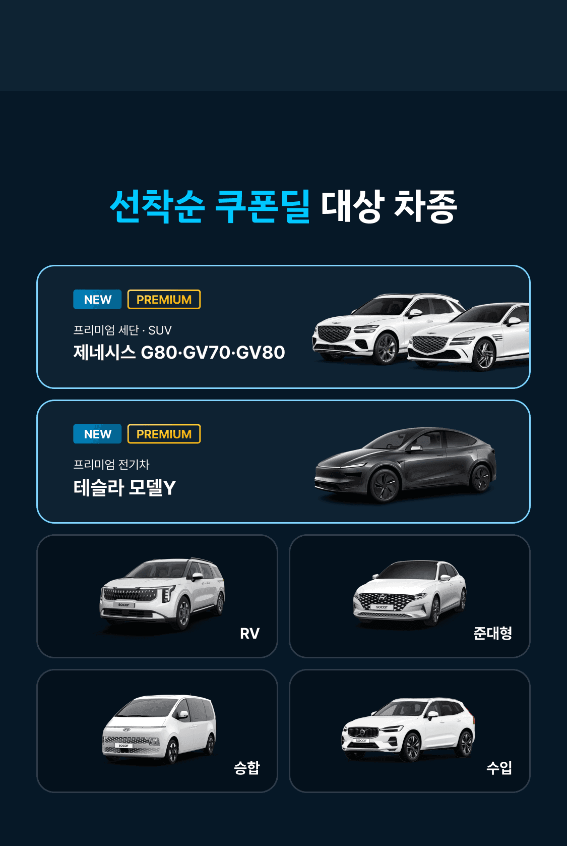 이미지 (3)