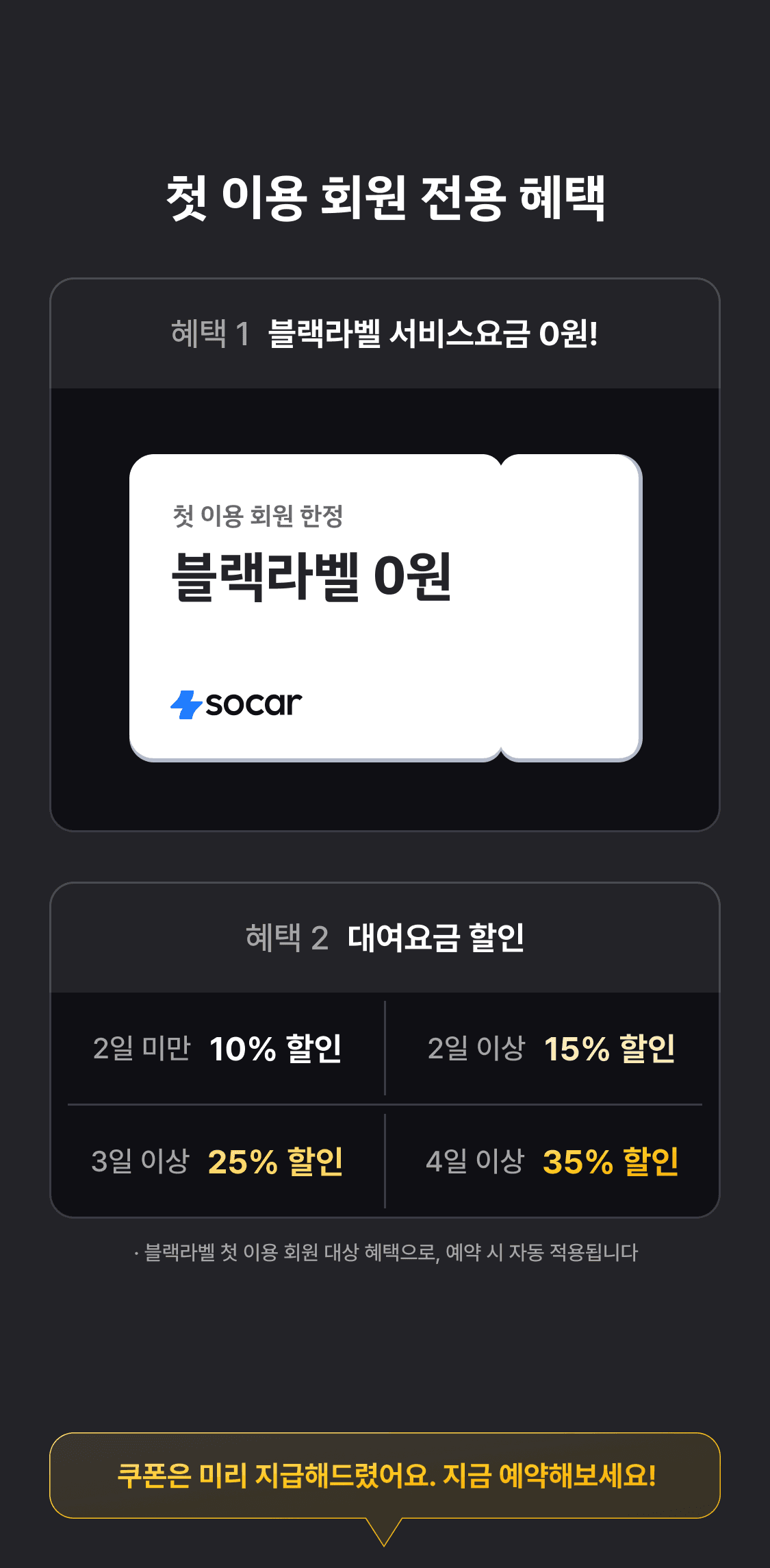 이미지 (2)