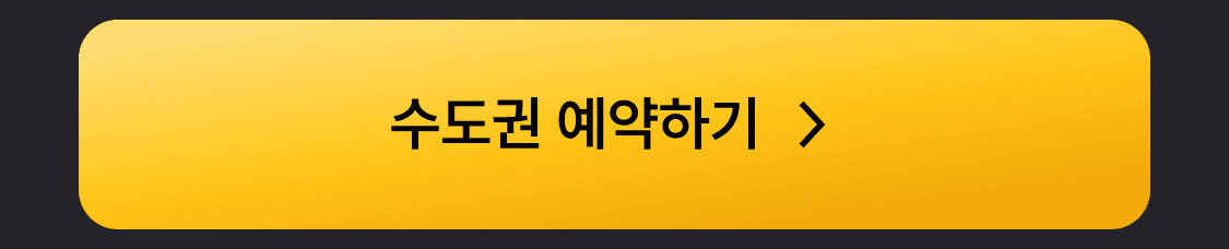 이미지 (3)
