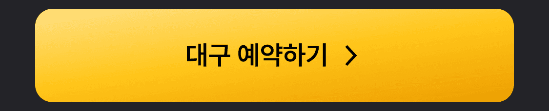 이미지 (4)
