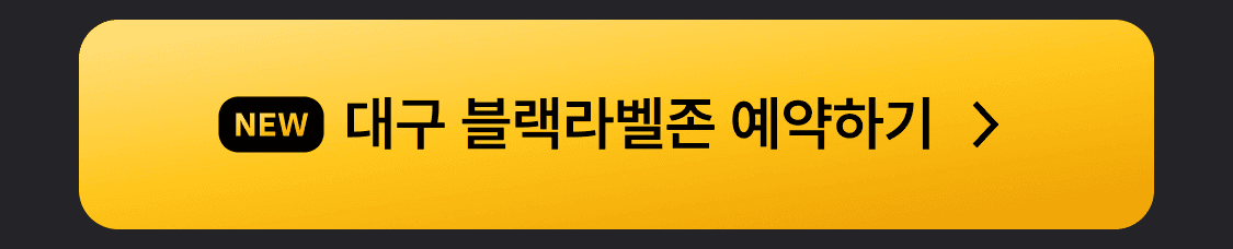 이미지 (5)