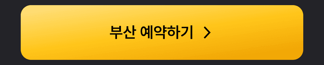 이미지 (6)