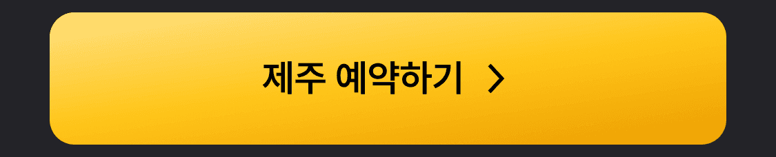 이미지 (7)