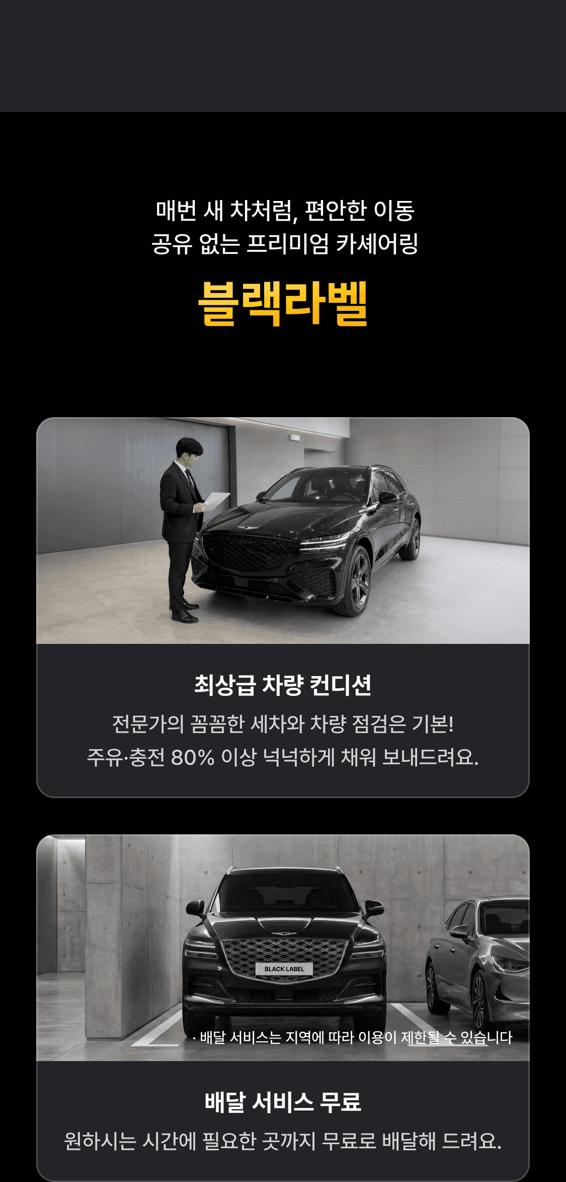 이미지 (8)