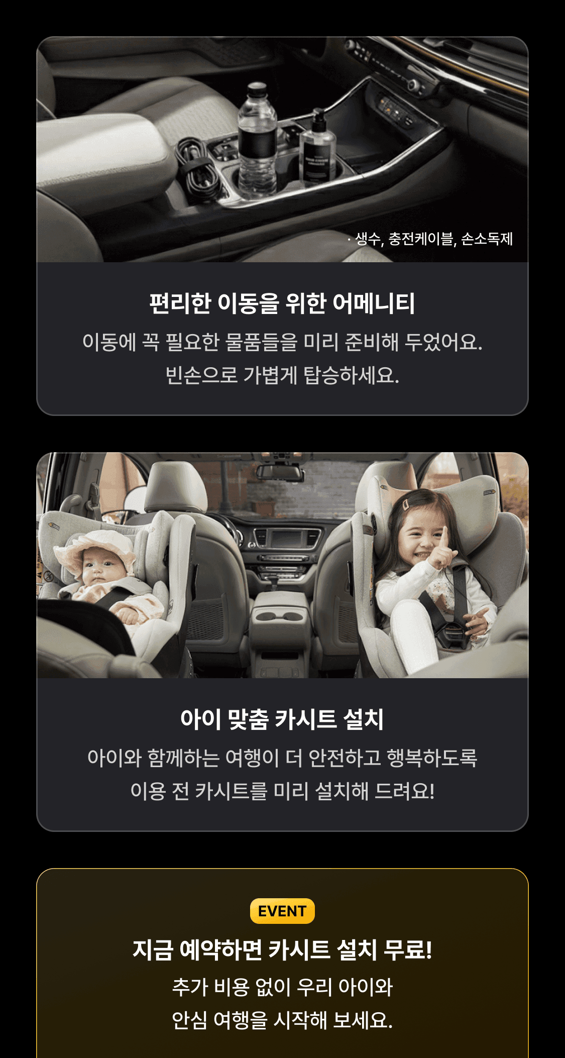 이미지 (9)