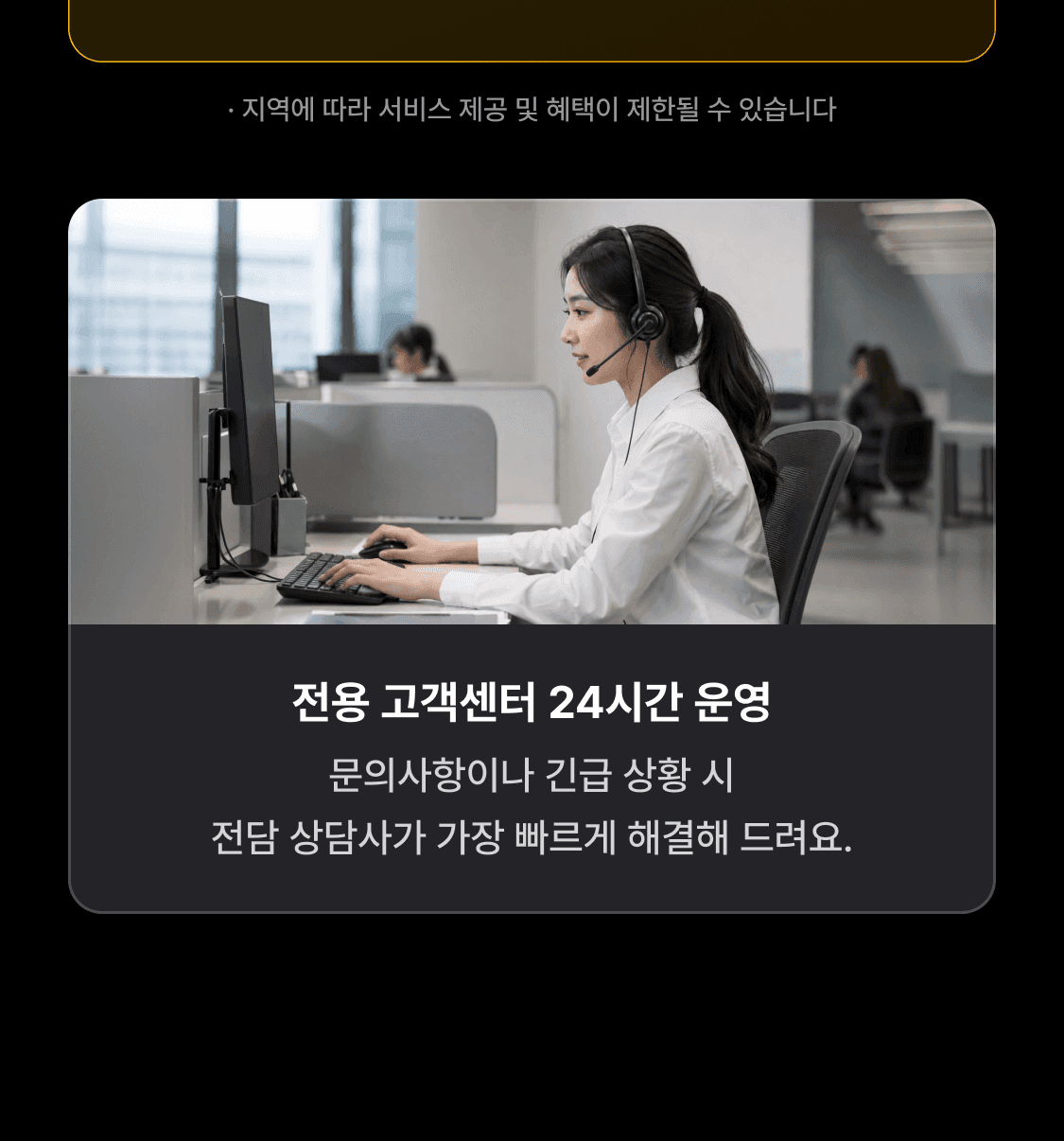이미지 (11)