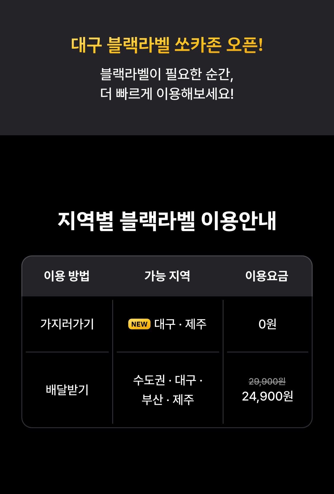 이미지 (12)