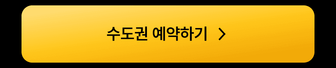 이미지 (13)