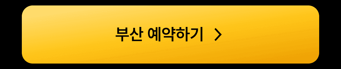 이미지 (16)