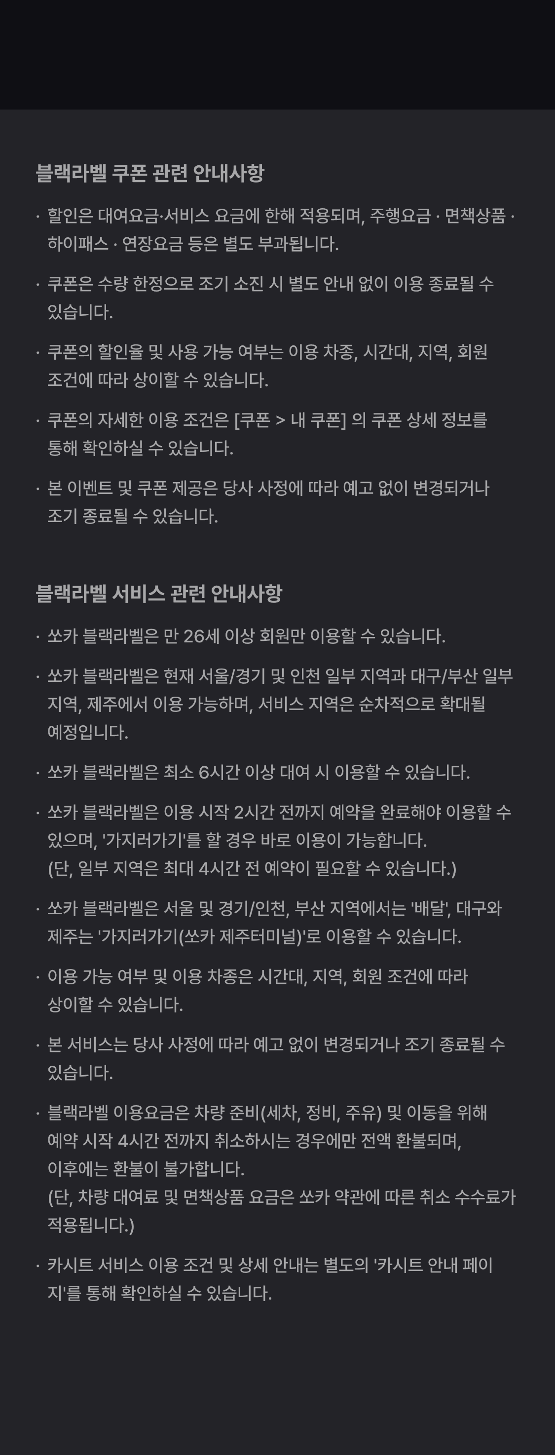 이미지 (18)