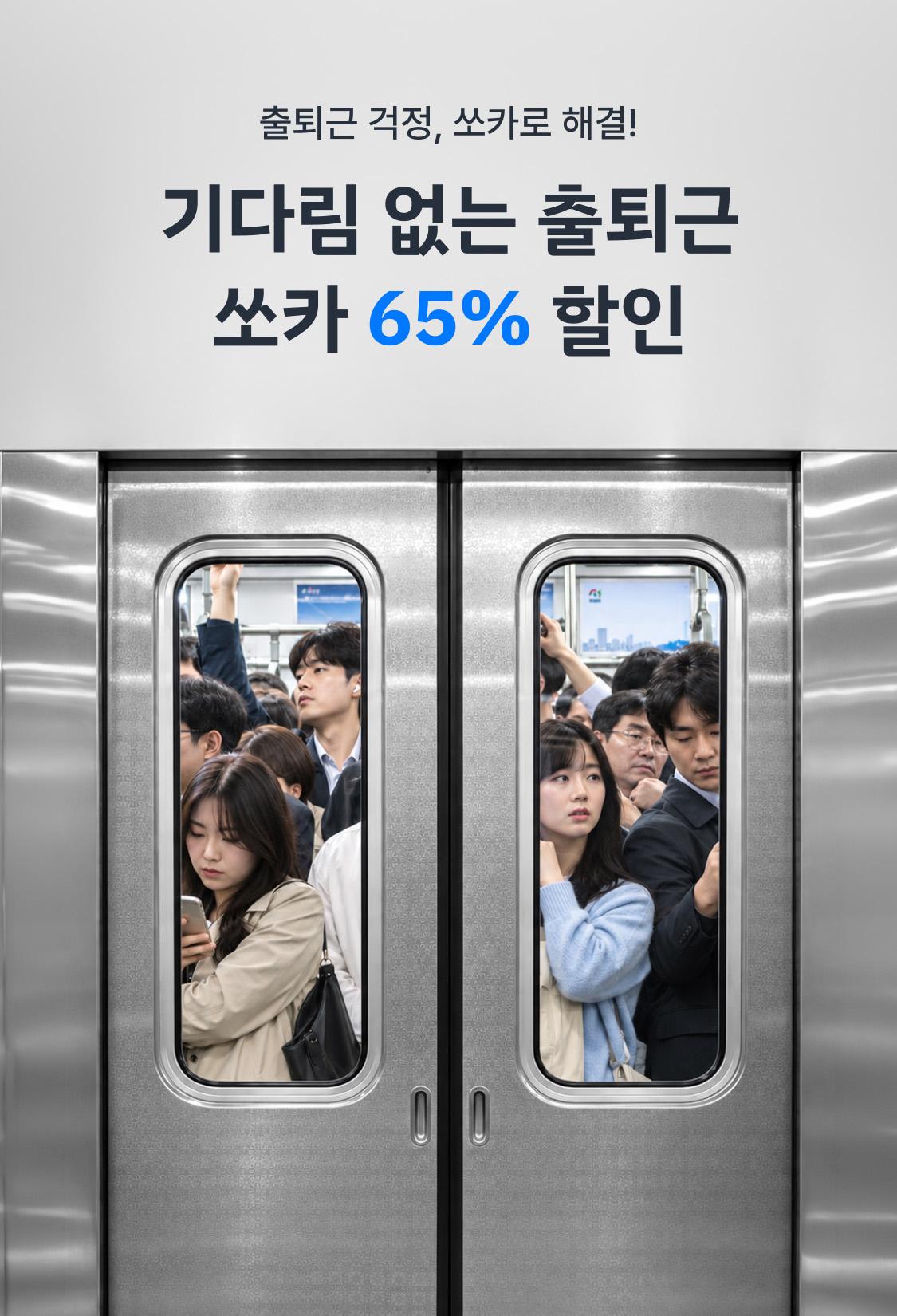 이미지 (0)