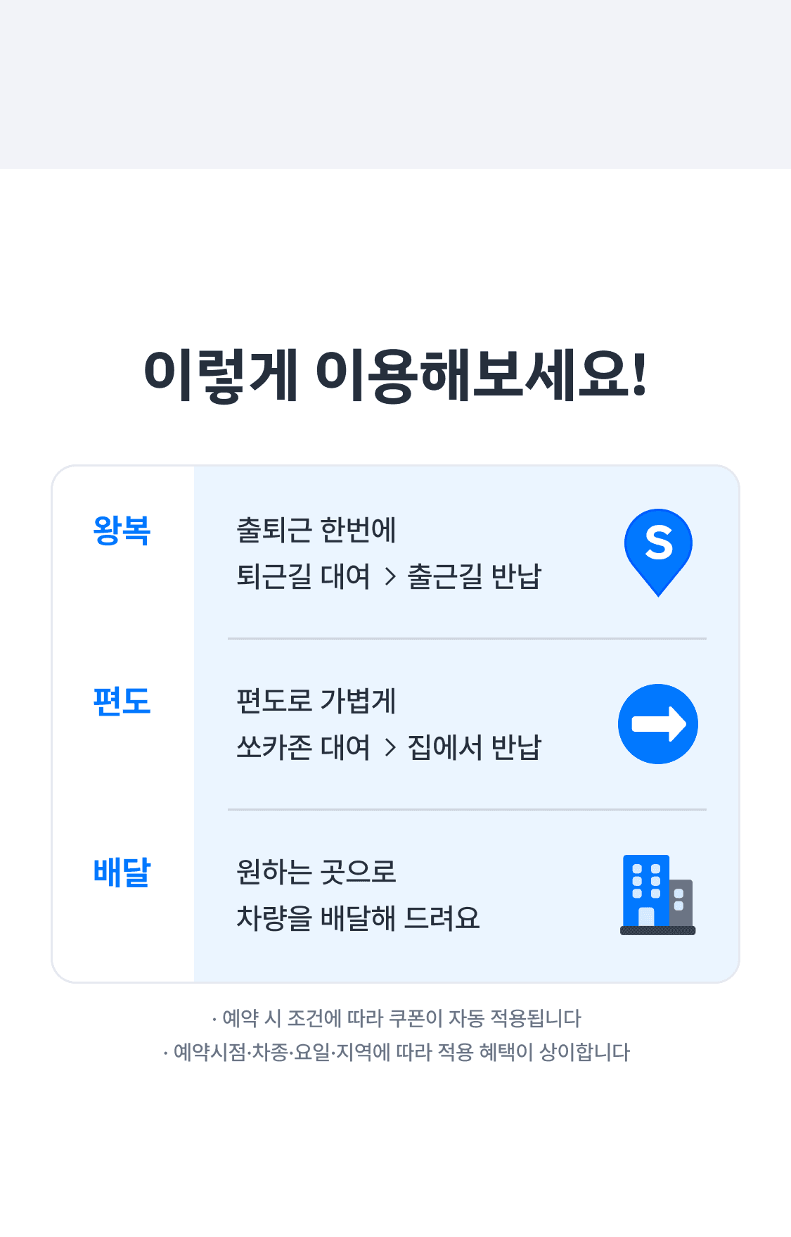 이미지 (4)