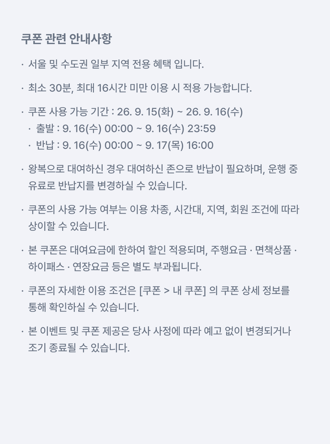 이미지 (5)