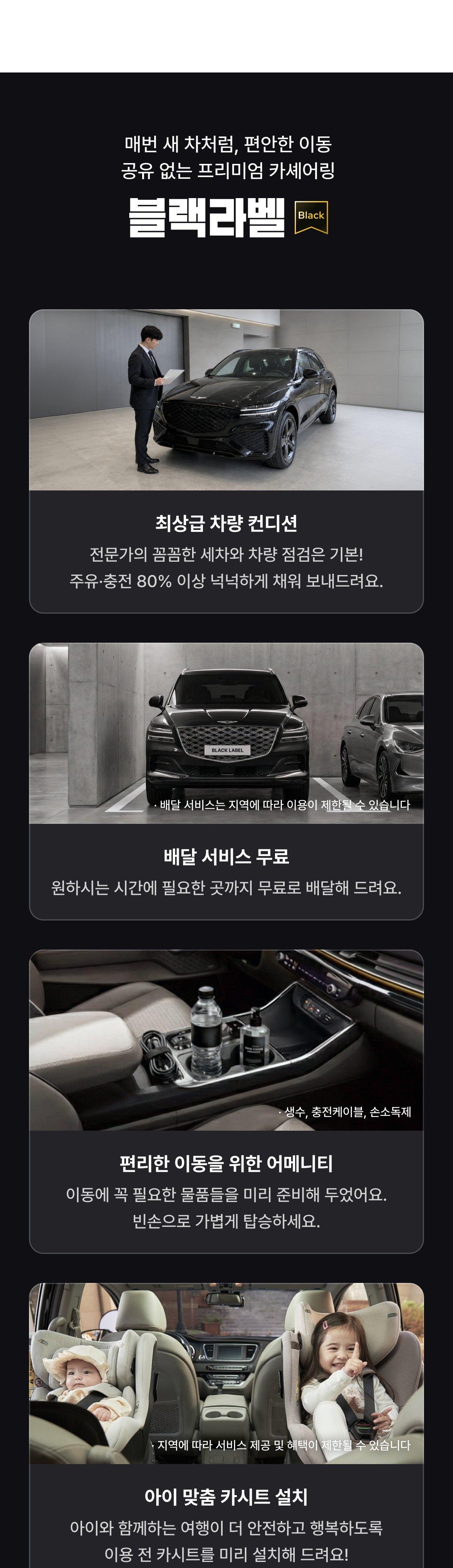 이미지 (3)