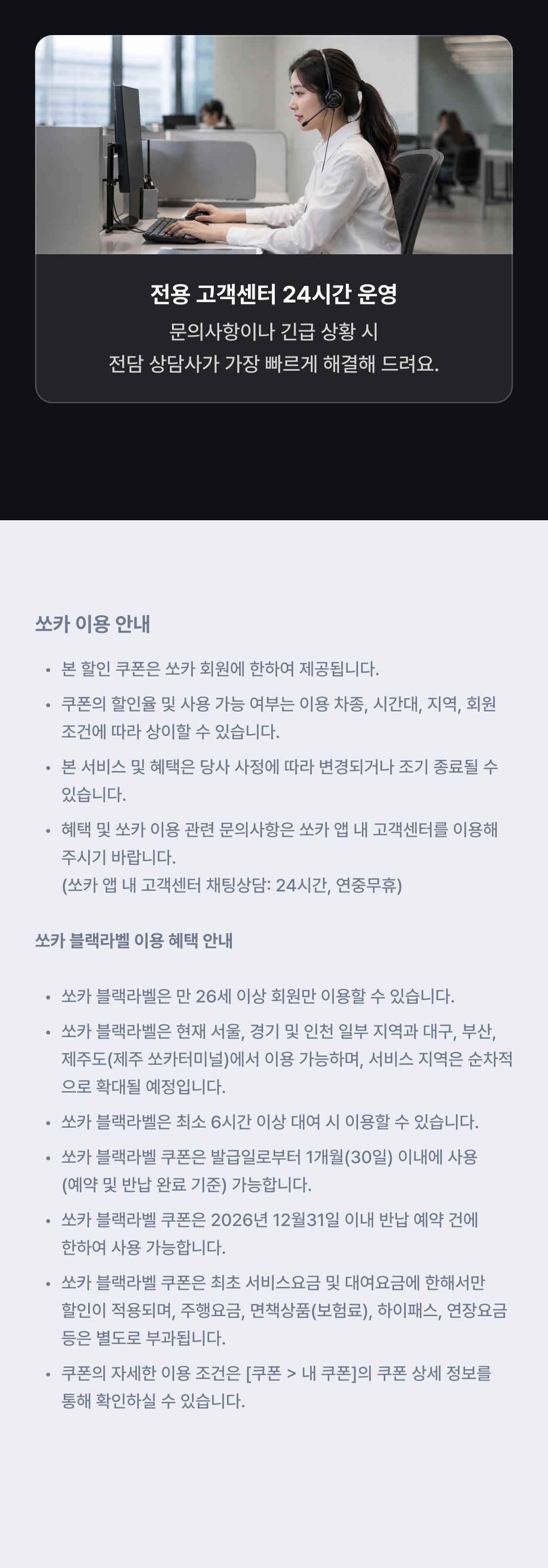 이미지 (4)