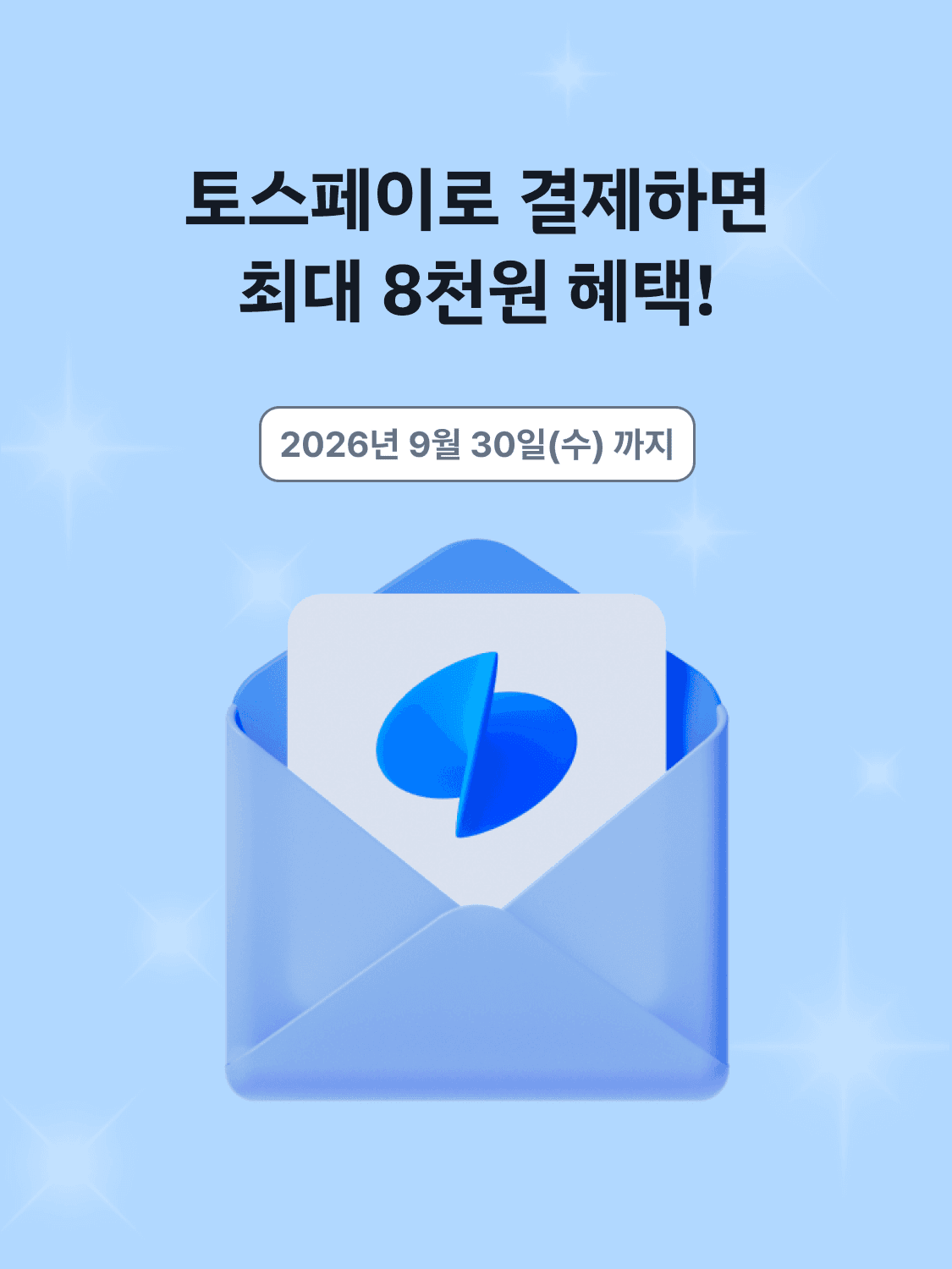 이미지 (0)