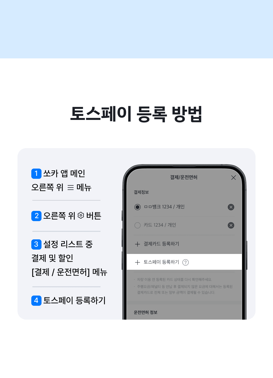 이미지 (4)