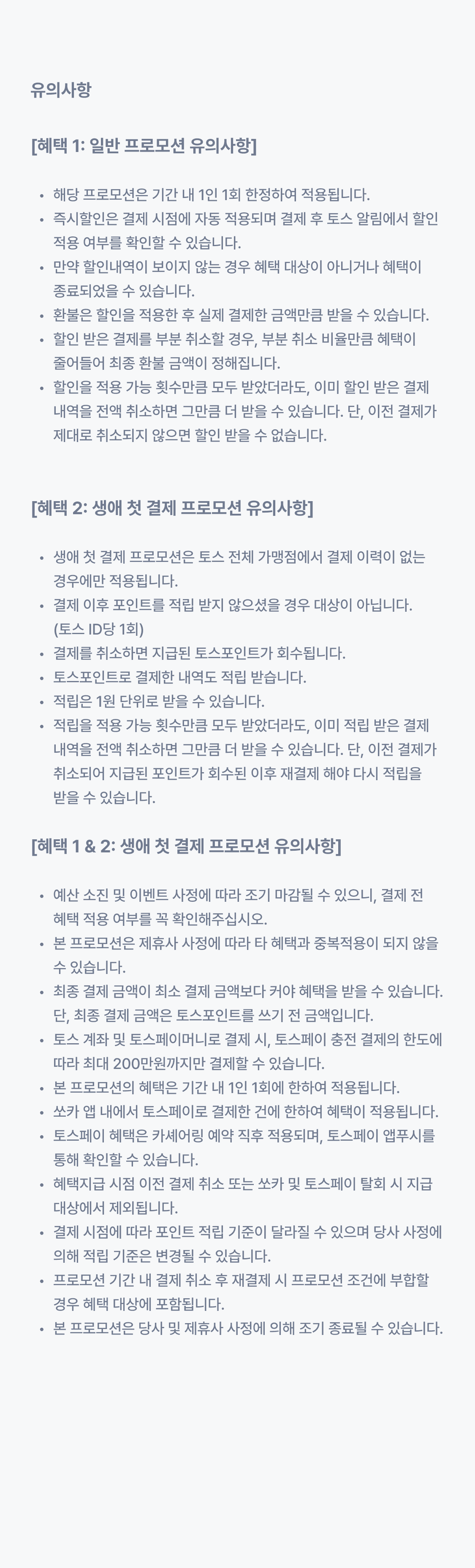 이미지 (5)