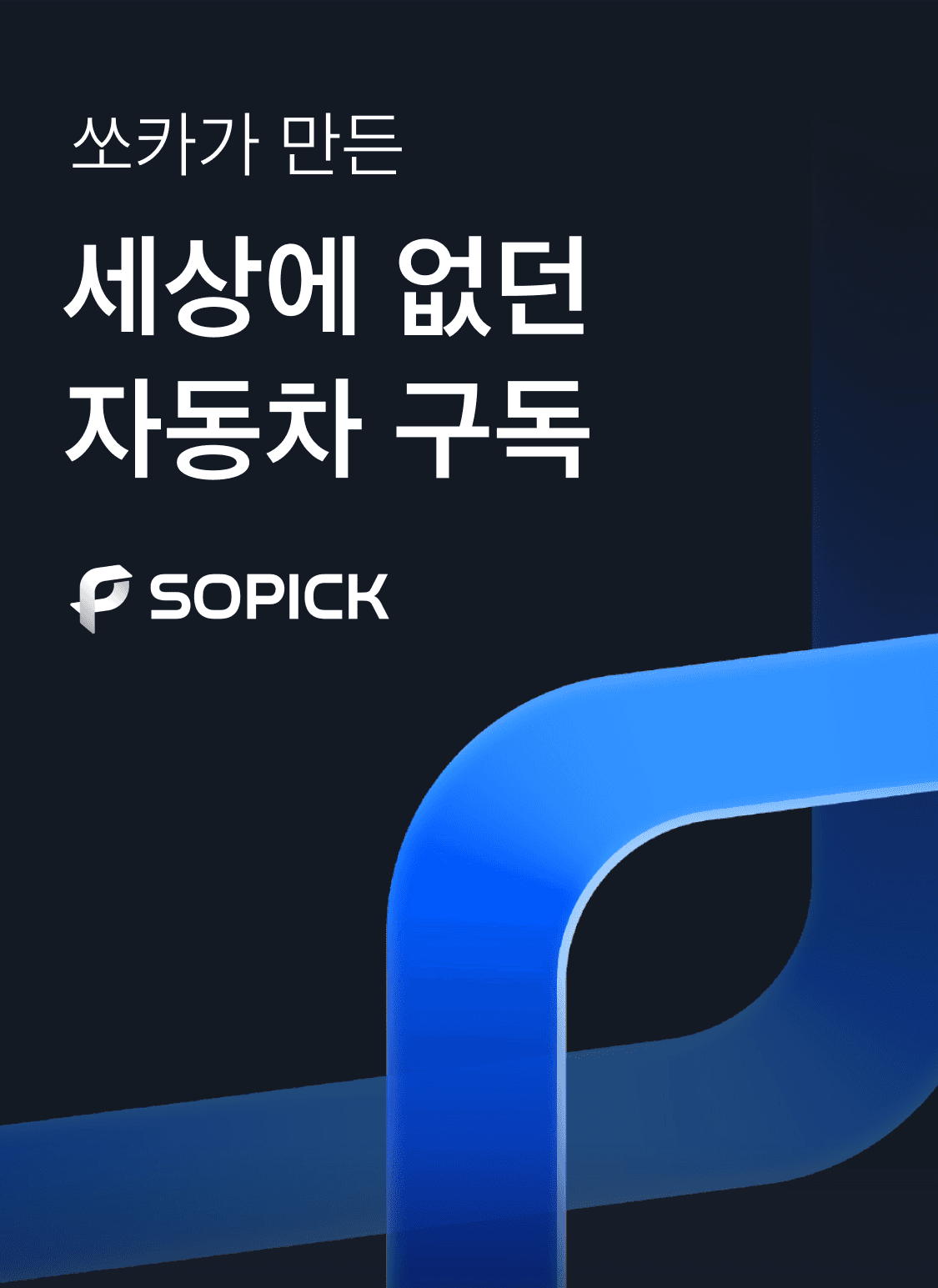 이미지 (0)