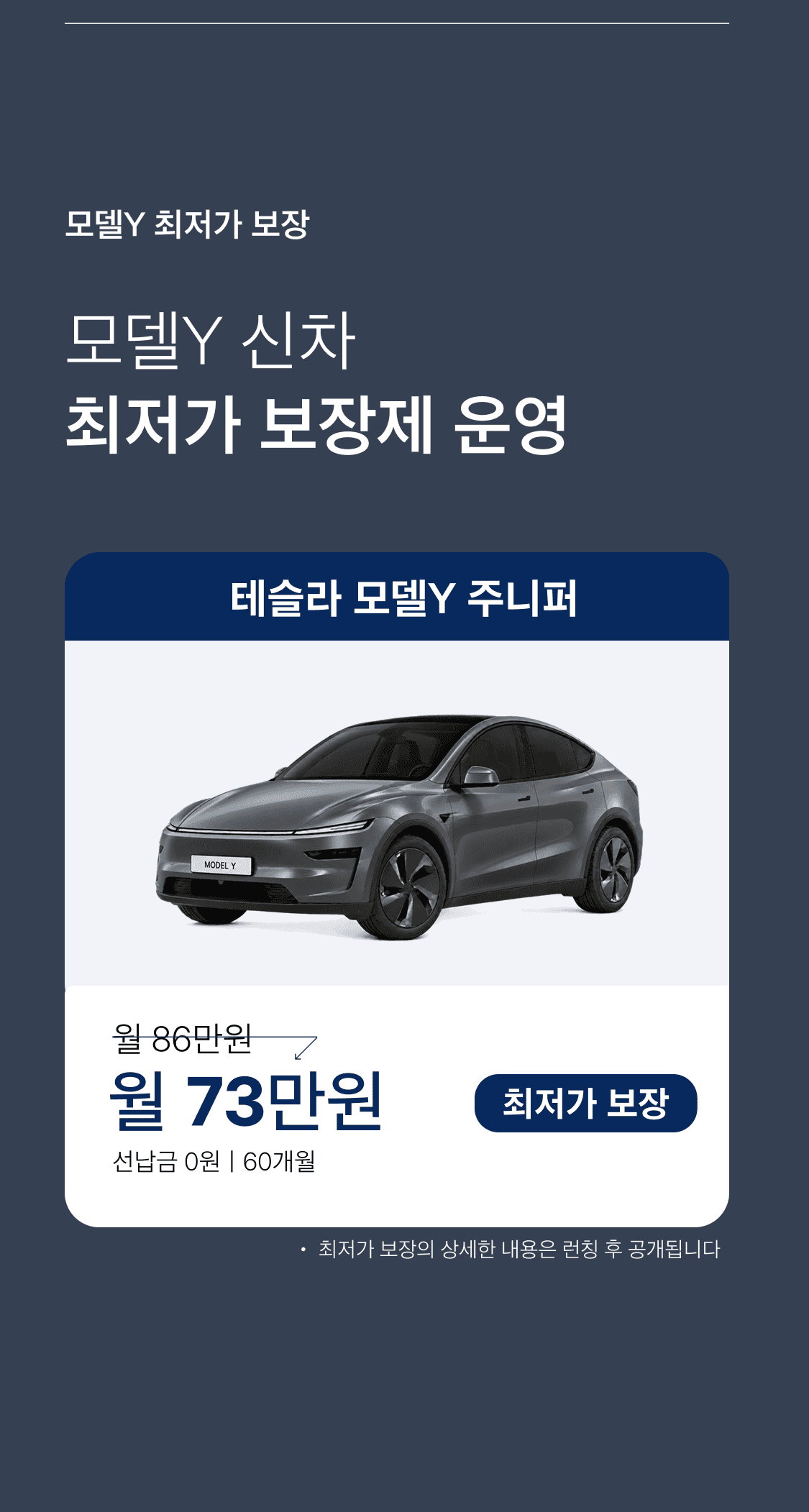 이미지 (3)