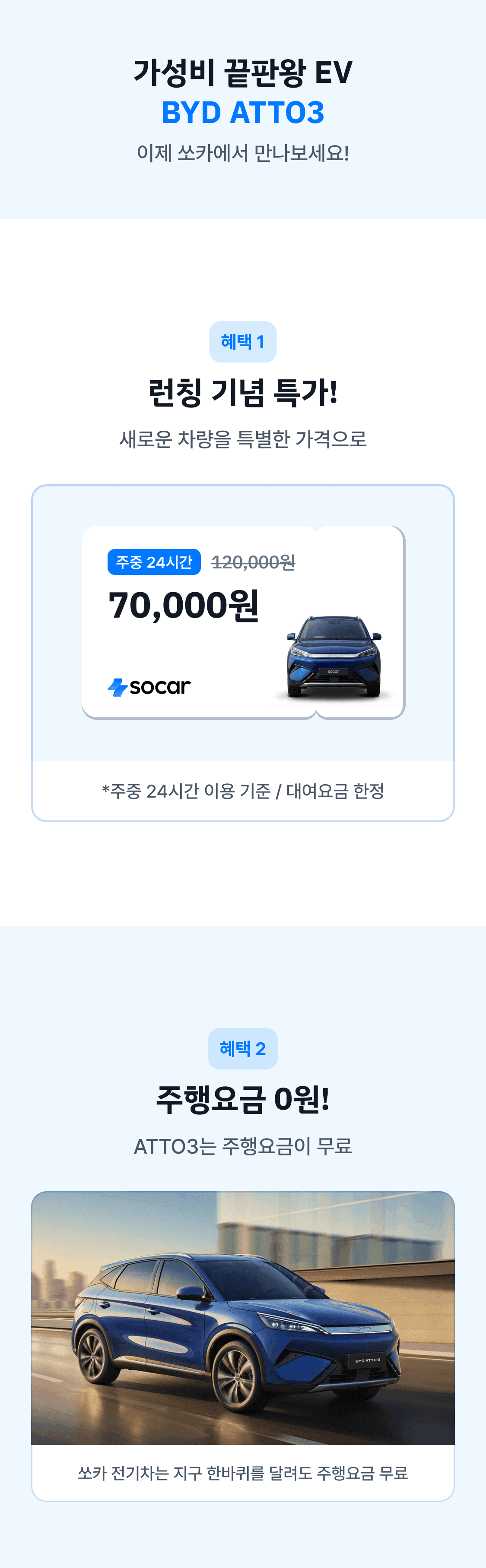이미지 (1)