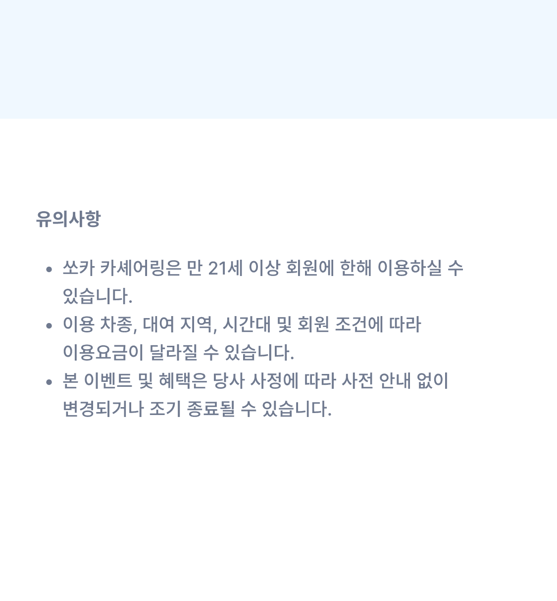 이미지 (3)