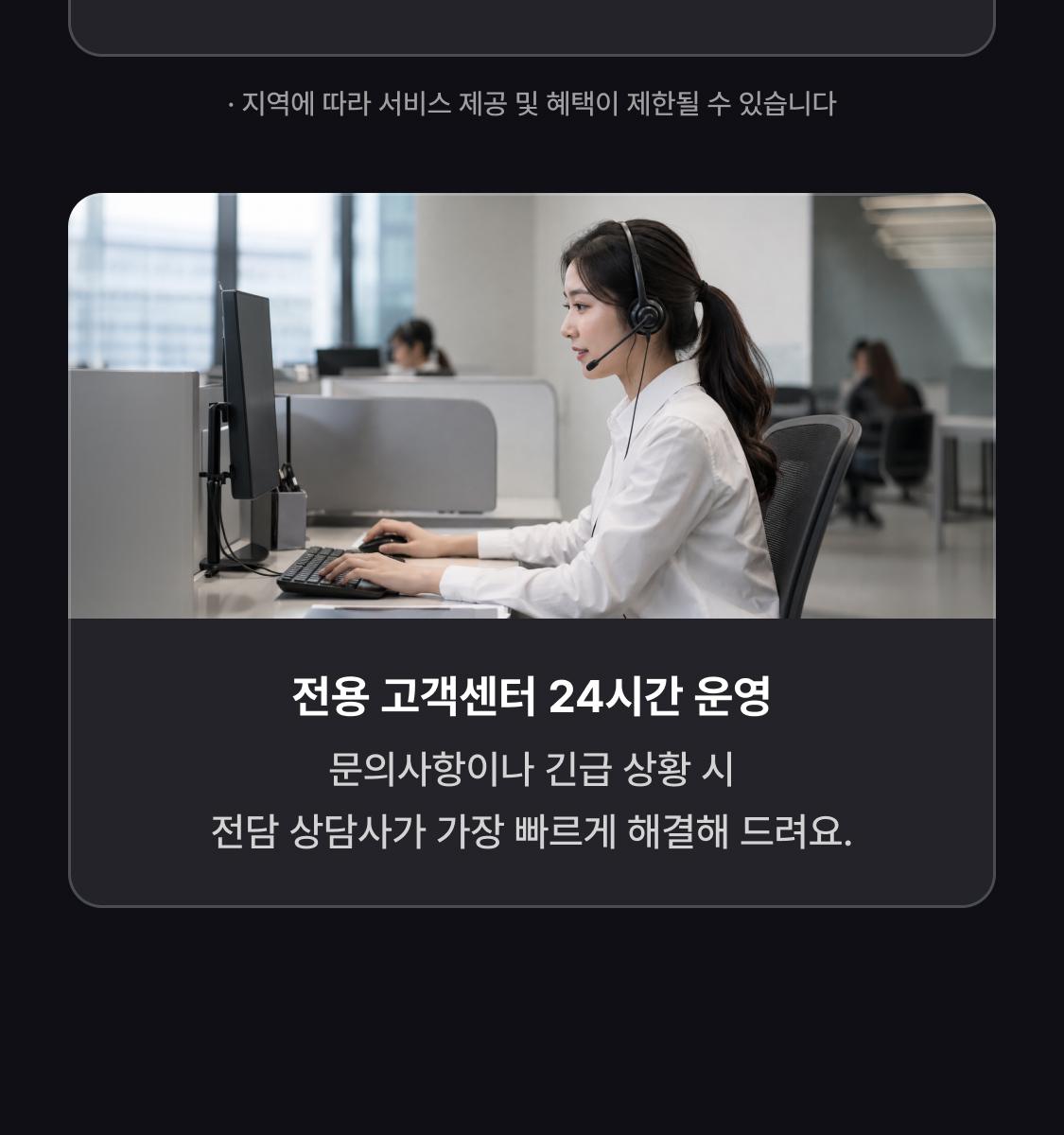 이미지 (16)