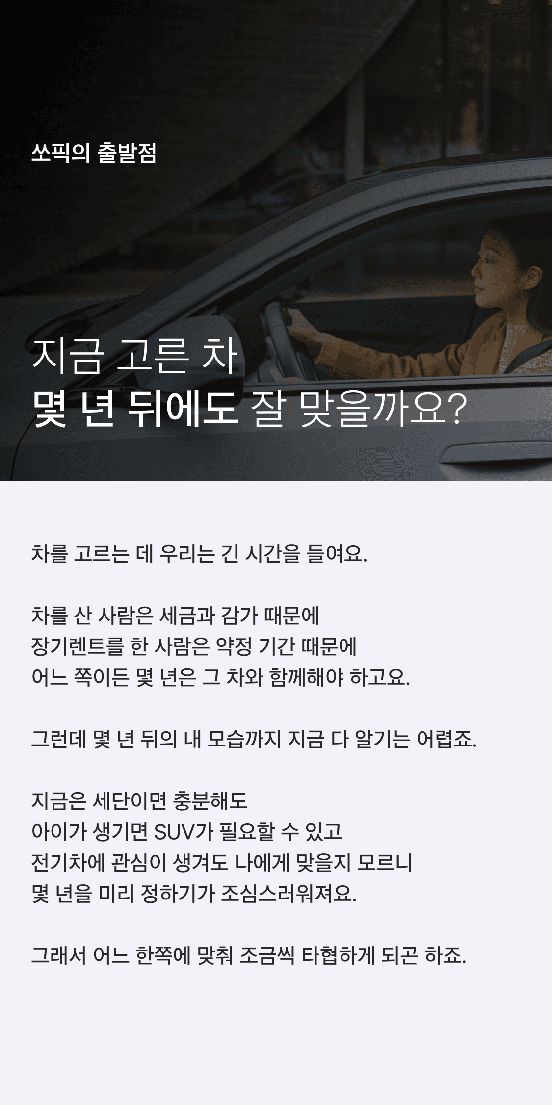 이미지 (2)