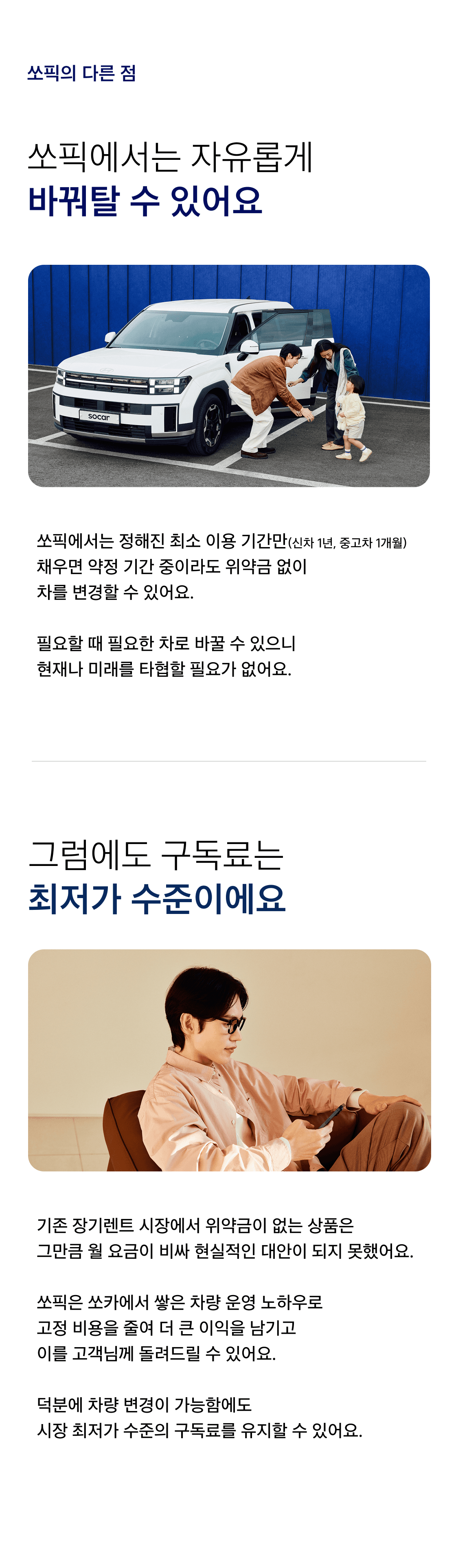 이미지 (3)