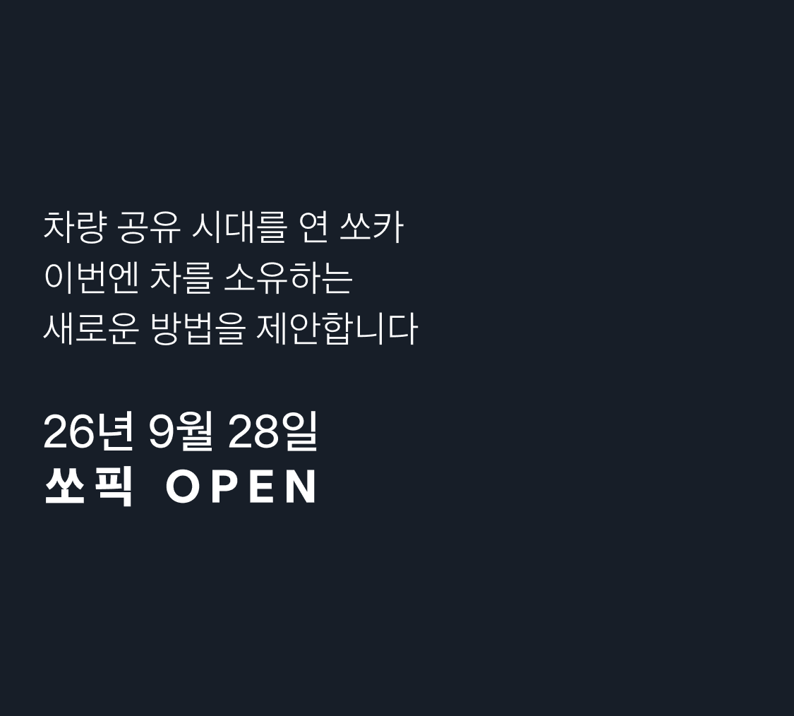 이미지 (1)