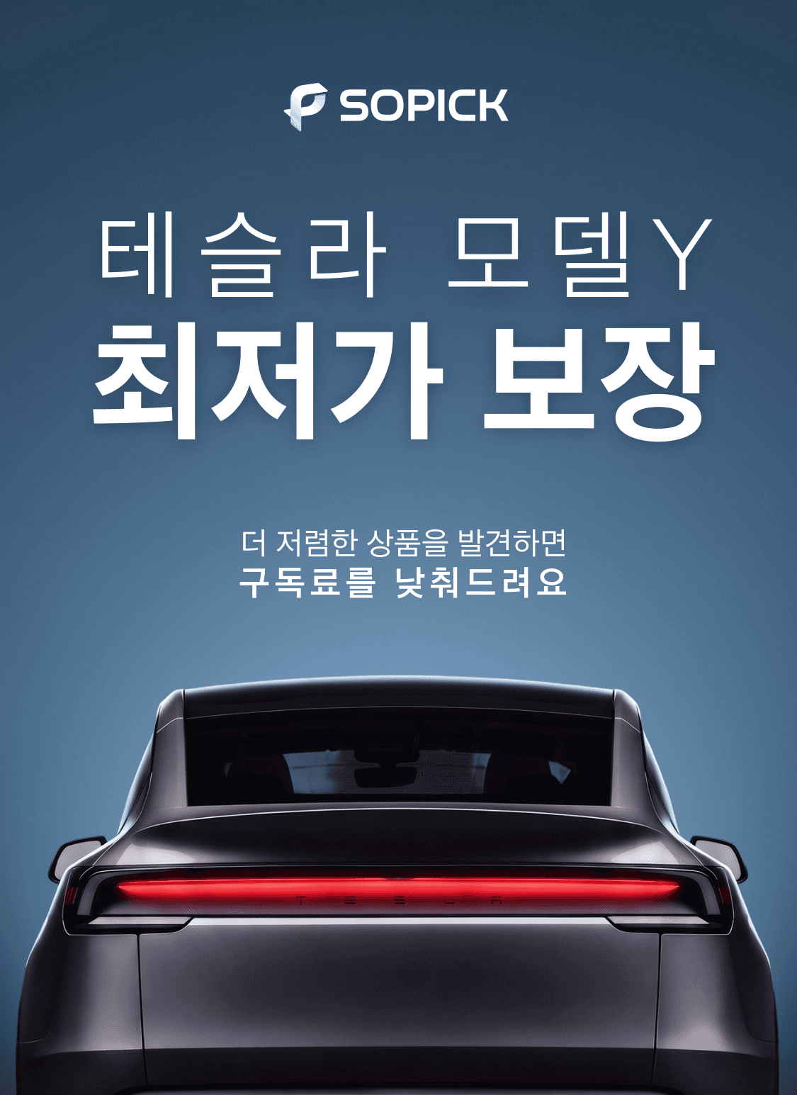 이미지 (0)