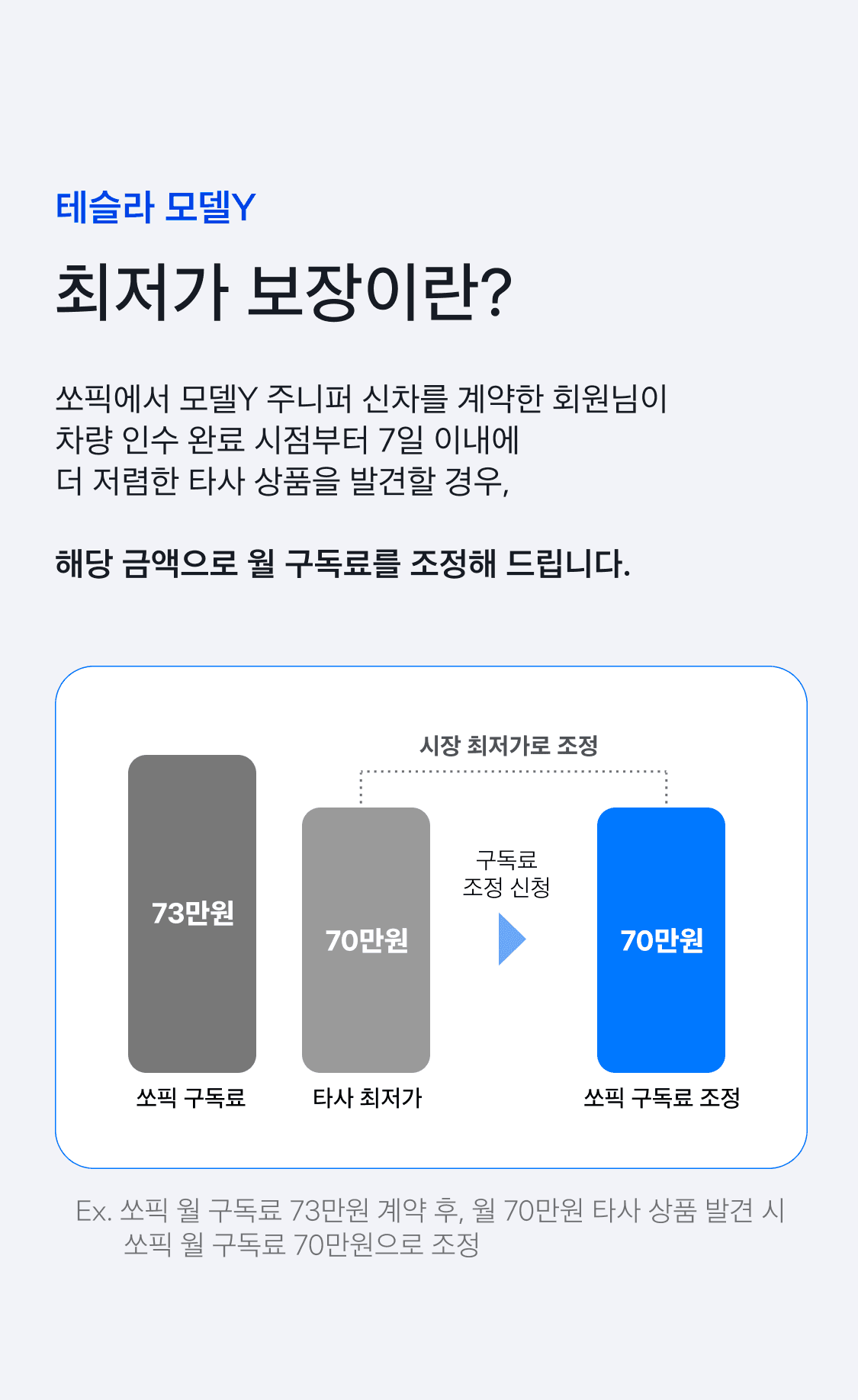 이미지 (1)