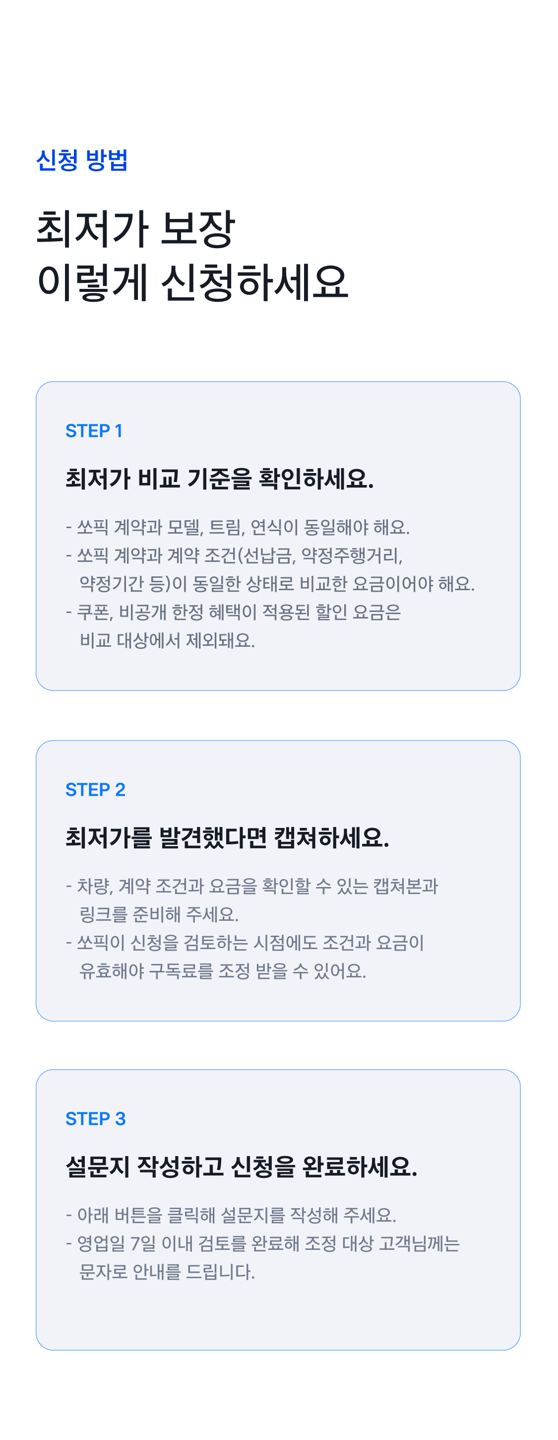 이미지 (2)