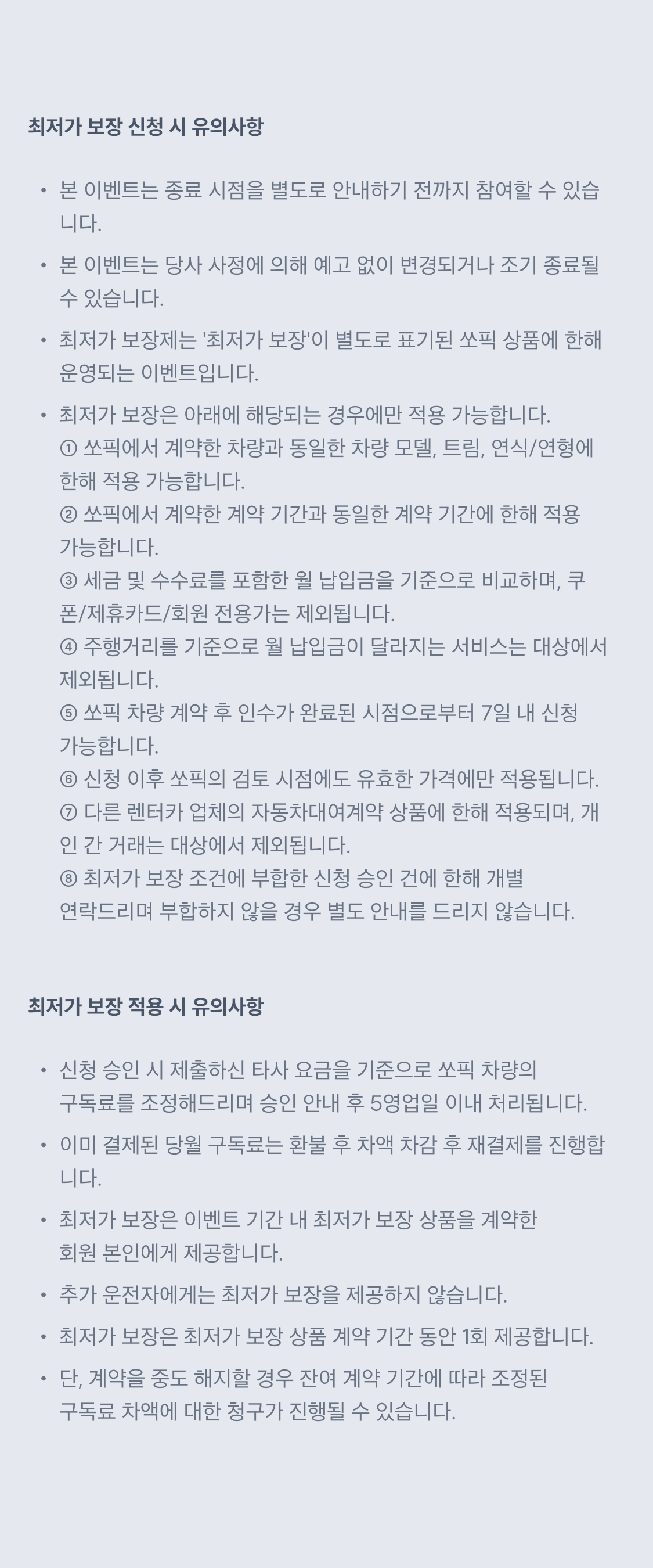 이미지 (5)