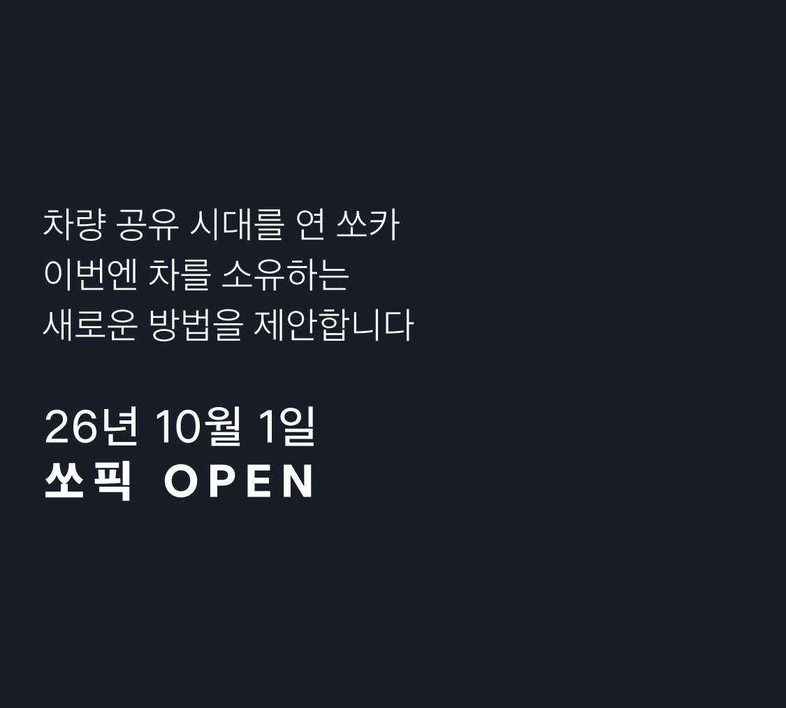 이미지 (1)