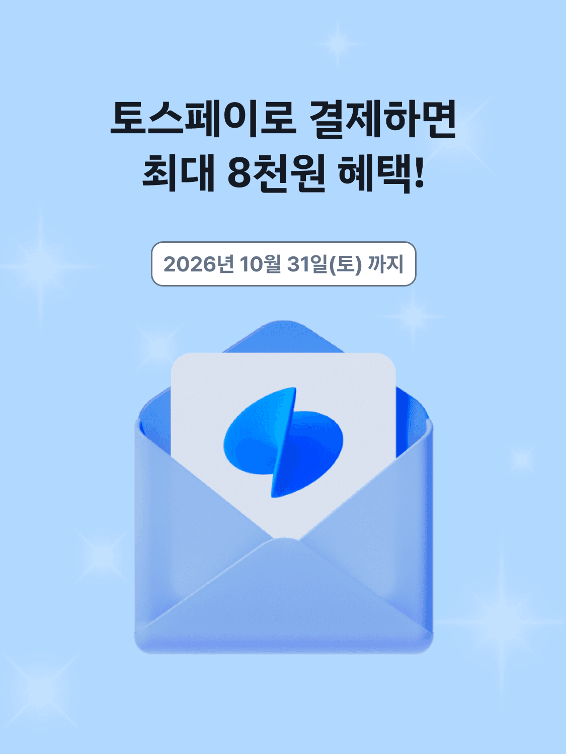 이미지 (0)