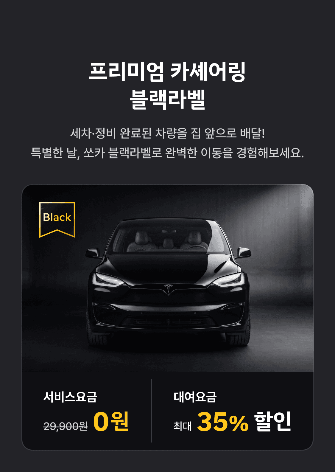 이미지 (2)
