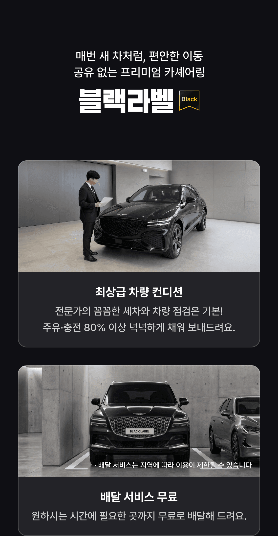 이미지 (5)