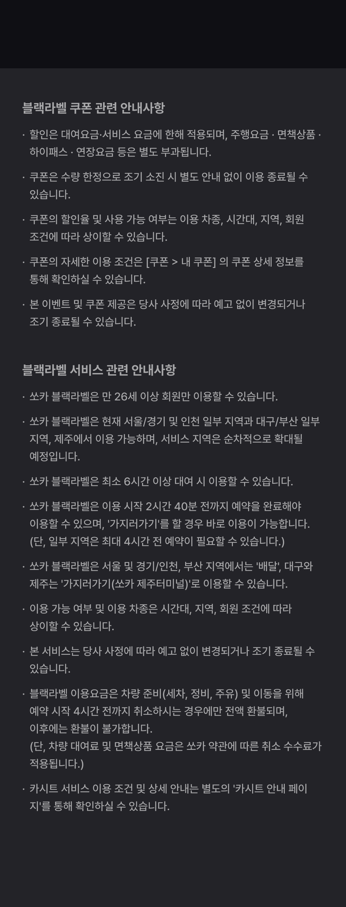 이미지 (18)