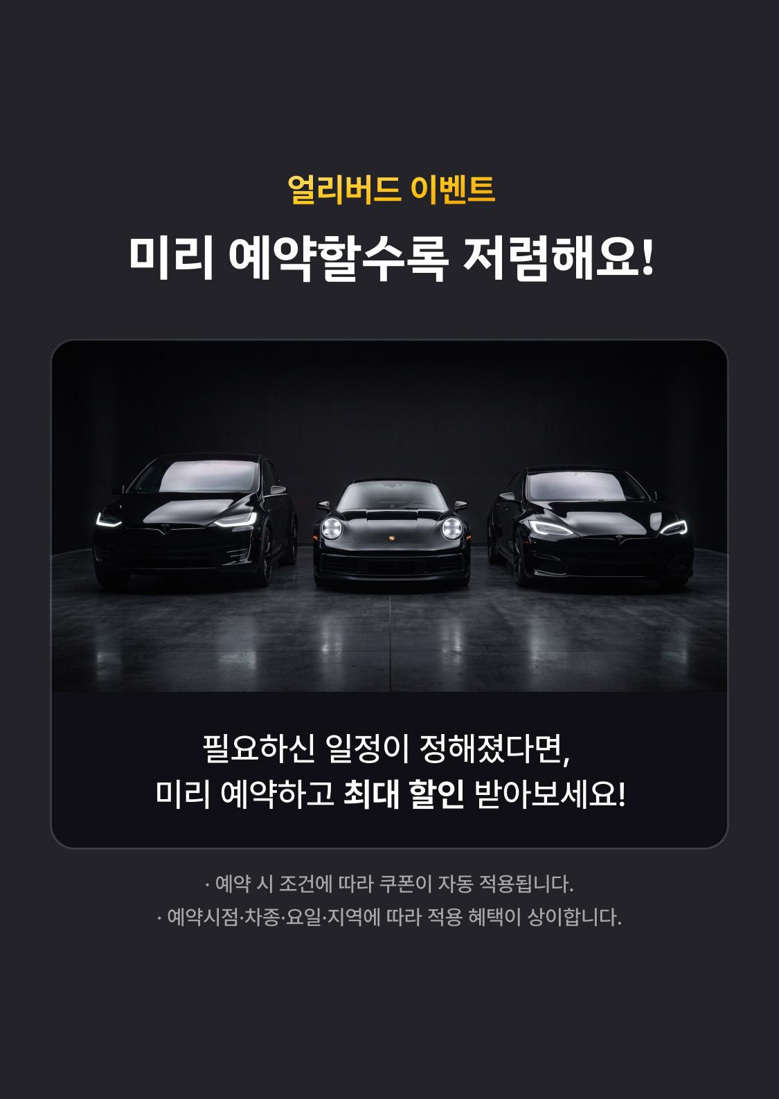 이미지 (17)