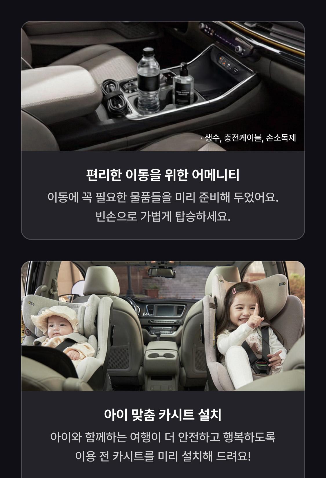 이미지 (9)