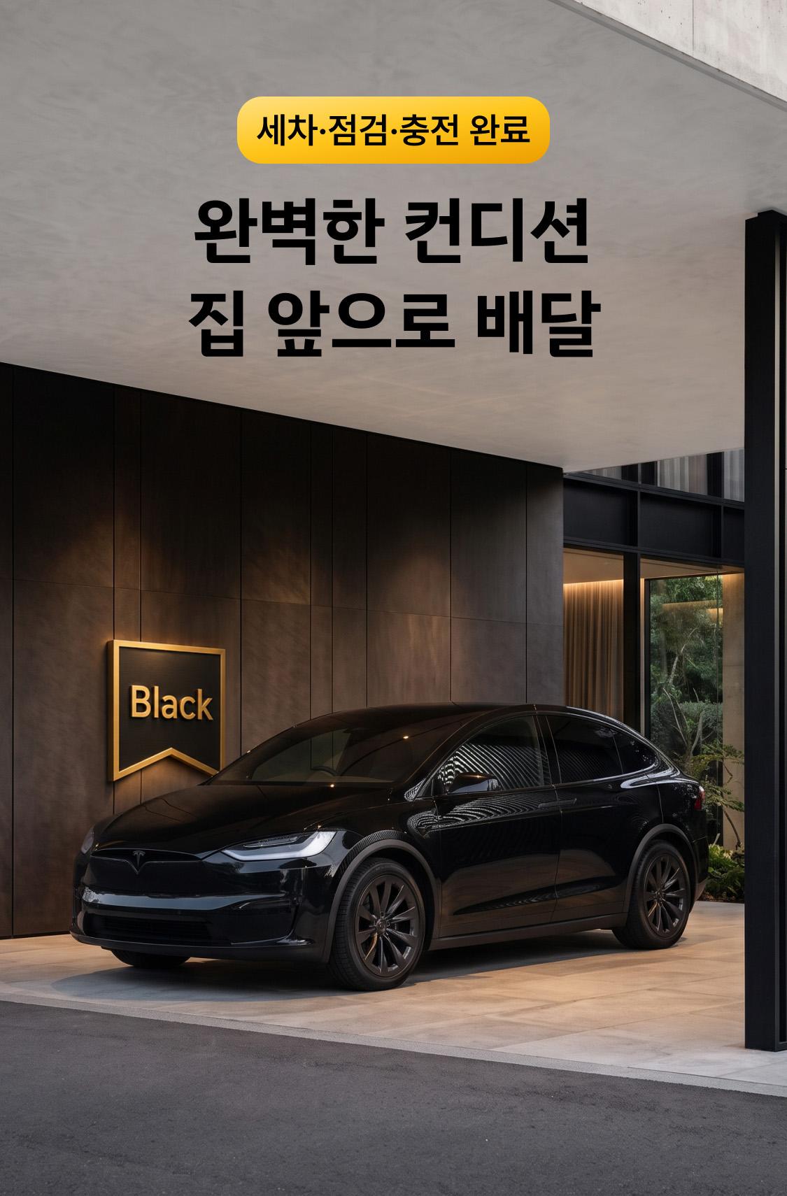 이미지 (0)