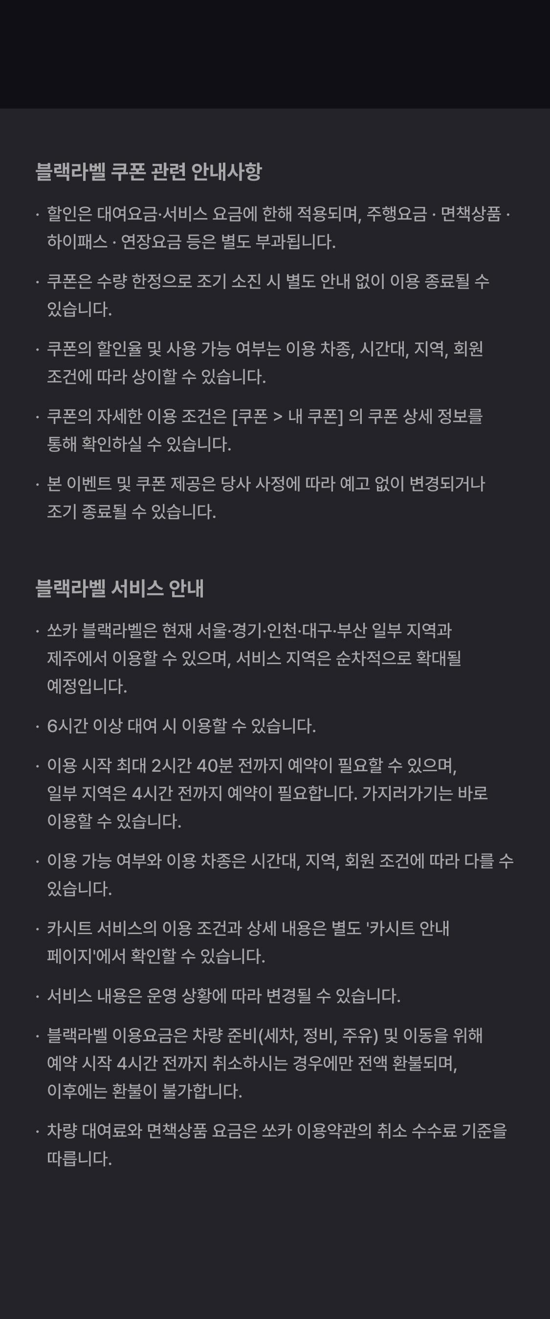 이미지 (16)